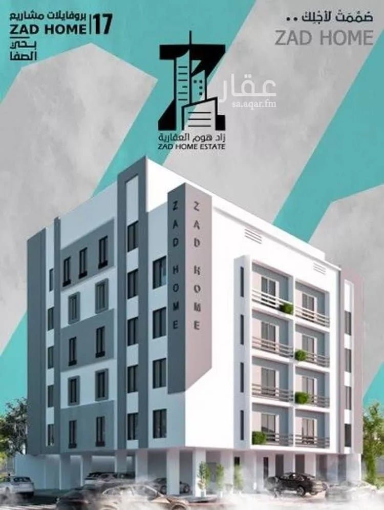 WhatsApp Image 2026-02-05 at 7.04.59 PM